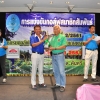 กอล์ฟสมาชิกสัมพันธ์  ครั้งที่ 2-2561